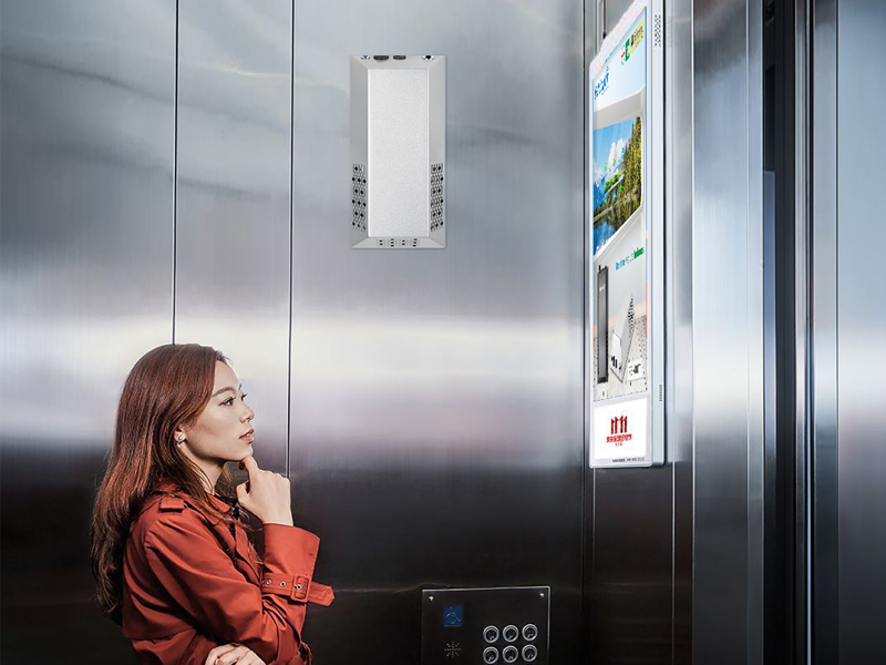 电梯空气消毒机